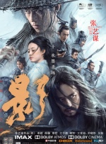 欧美日a